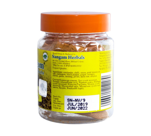Приправа для сыра Сангам Хербалс (Sangam Herbals), 50 г.
