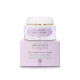 Крем ночной для клеточного восстановления Амсарведа (Cell Repair Night Cream Amsarveda), 50 мл.