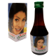 Суракта сироп Байдианат (Surakta Syrup Baidyanath), 200 мл.