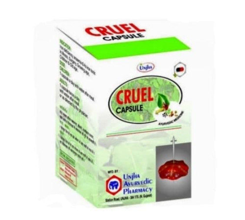 Круэль Унжа (Cruel Capsule Unjha), 30 кап.