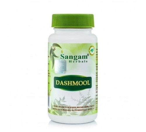 Дашмула Сангам Хербалс (Dashmool tablets Sangam Herbals), 60 таб. по 600 мг.
