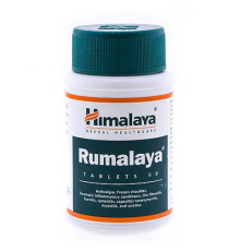 Румалая Хималая (Rumalaya Himalaya), 60 таб.